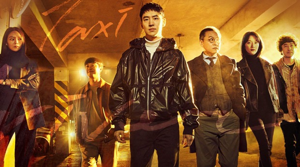 South Korean drama Taxi Driver starring Lee Je Hoon in lead reportedly set for season 2 