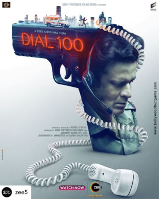 First Look Of Dial 100