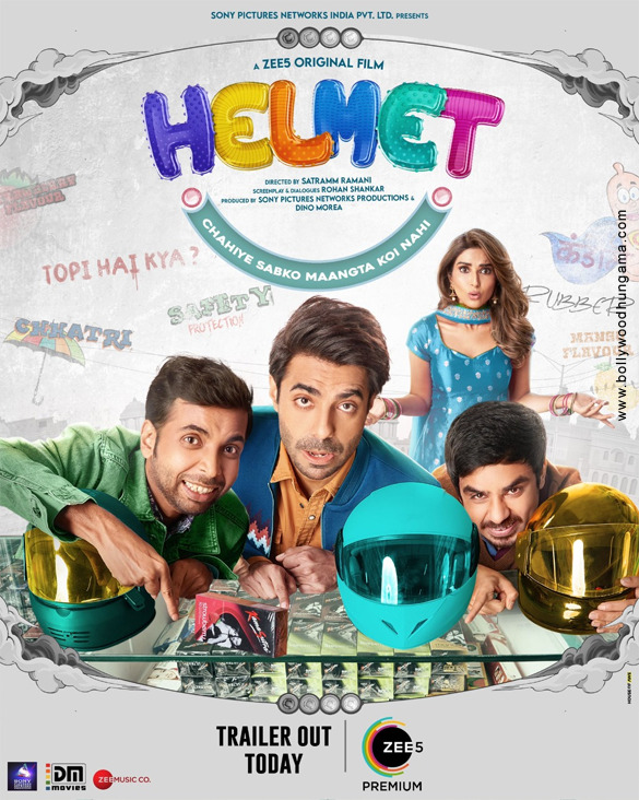 Helmet Movie: Review | Release Date | Songs | Music | Images | Official