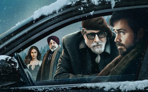 Chehre Full Movie Download Tamilrockers, Khatrimaza, Mp4Moviez, JioRockers, MovieRulz, FilmyWap, Bolly4u, DownloadHub Chehre Full Movie Download Tamilrockers, Khatrimaza, Mp4Moviez, JioRockers, MovieRulz, FilmyWap, Bolly4u, DownloadHub