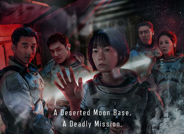 Gong Yoo, Bae Doona head for deadly mission to an abandoned research base on the moon in Netflix sci-fi series The Silent Sea, watch teaser