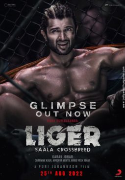 First Look Of Liger