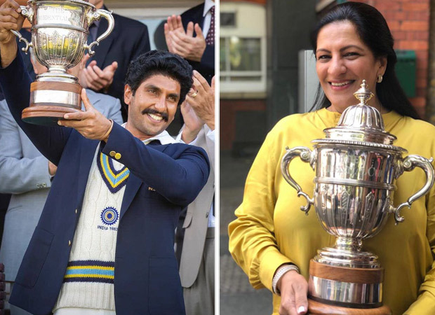 Ranveer Singh shares a photo of his mother Anju Bhavnani holding the 83 World Cup trophy : Bollywood News - Vimarsana News