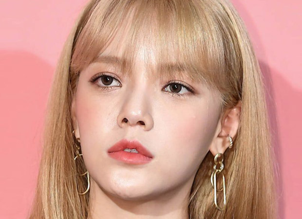 Former AOA Member Jimin's contract with FNC Entertainment officially ends