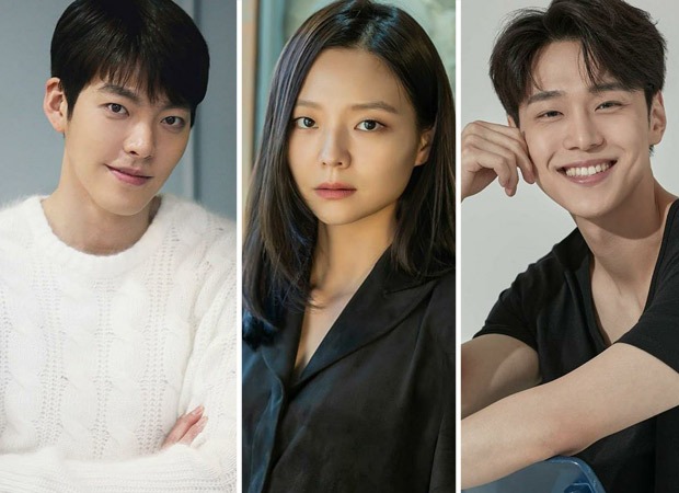 Kim Woo Bin, Esom and Kang You Seok to star in dystopian Netflix series Black Knight 