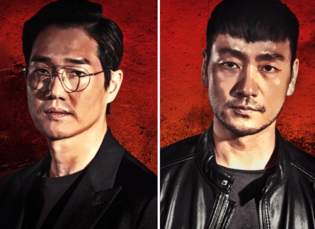 Netflix unveils Money Heist: Korea - Joint Economic Area teaser; Yoo Ji Tae plays Professor, Park Hae Soo stars as Berlin