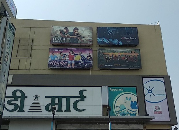 Theatres in Amravati, Maharashtra are shut since January 1, 2022, after the authorities fail to renew their licenses; Exhibitors in deep ANGUISH