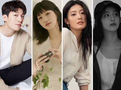 Wi Ha Joon confirmed to join Kim Go Eun, Nam Ji Hyun and Park Ji Hu for new drama Little Women