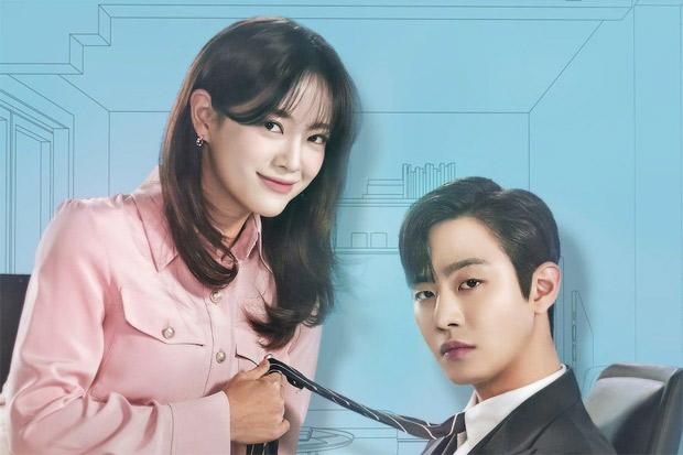 Korean drama A Business Proposal starring Ahn Hyo Seop and Kim Sejeong premiere postponed by a week due to COVID-19 : Bollywood News – Bollywood Hungama
