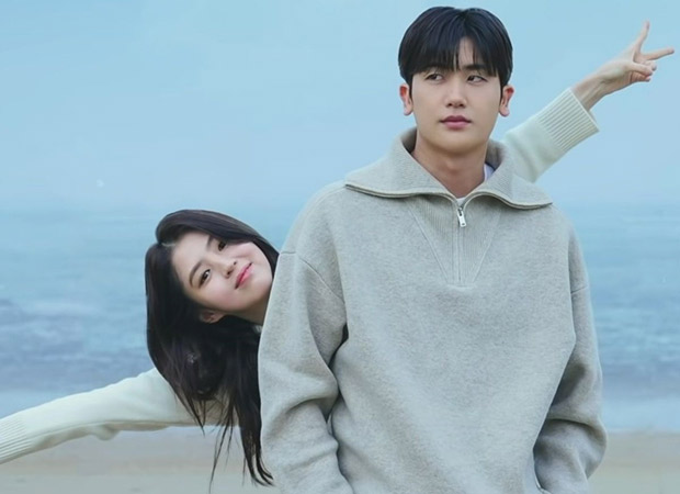 Park Hyung Sik And Han So Hees Romance Musical Drama Soundtrack No1 To Arrive On Disney In 5943