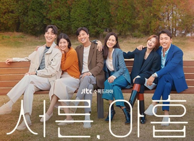 Thirty-Nine Review: Son Ye Jin, Jeon Mi Do and Kim Ji Hyun close their thirties with a mix of wholesome friendships and unexpected tragedy