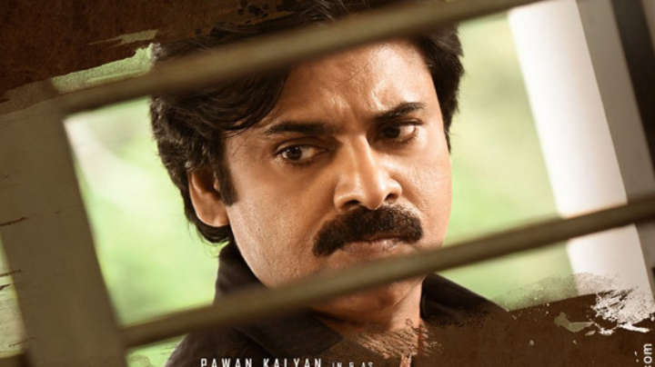 First Look Of Bheemla Nayak