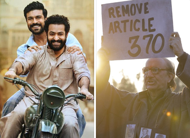 Box Office: Yet another fantastic day in theatres as RRR (Hindi) goes full throttle, The Kashmir Files keeps the momentum on :Bollywood Box Office - Vimarsana News