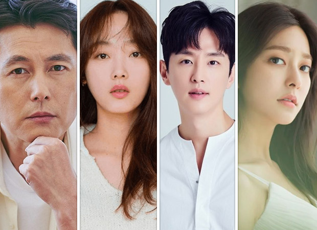 Jung Woo, Lee Yoo Mi, Kwon Yool and Park Se Young confirmed to star in new drama Mental Coach Je Gal Gil