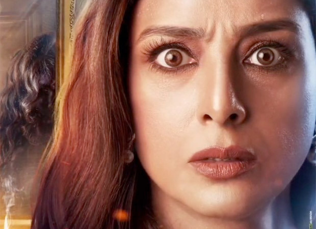 Tabu is in shock in the first look of her character from Bhool Bhulaiyaa 2; watch