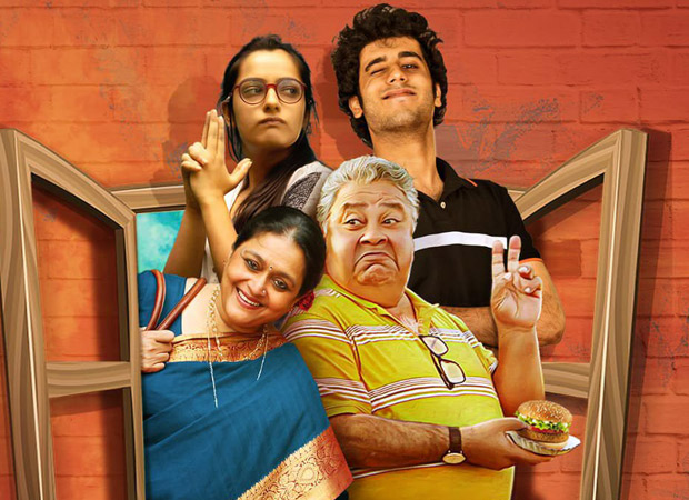 Disney+ Hotstar’s upcoming slice of life comedy, Home Shanti, starring Supriya Pathak and Manoj Pahwa, to be released on May 6 : Bollywood News – Bollywood Hungama