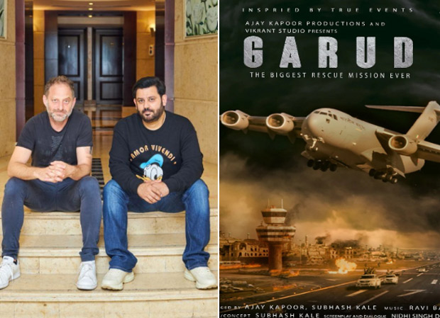 BREAKING: Ajay Kapoor signs international director Rotem Shamir of Fauda fame for his upcoming film Garud : Bollywood News - Vimarsana News