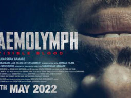Haemolymph: Official Trailer | In Cinemas 27th May 2022