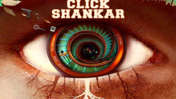 Junglee Pictures announces new thriller – Click Shankar helmed by director Balaji Mohan