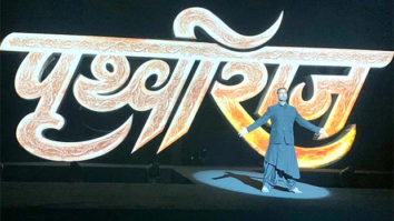 Prithviraj Trailer launch: Akshay Kumar makes a stunning entry at event; lights up the stage unveiling the trailer
