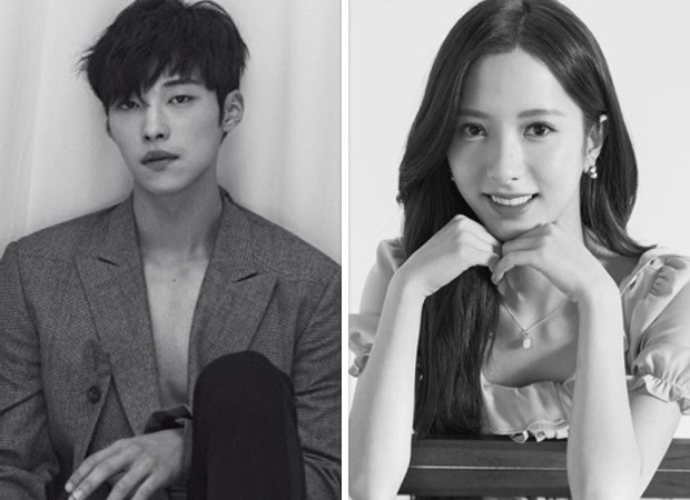Woo Do Hwan and WJSN's Bona in talks to lead new historical drama Joseon Lawyer : Bollywood News - Vimarsana News