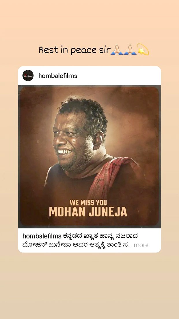 KGF - Chapter 2 actor Mohan Juneja passes away