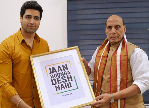 Team of Adivi Sesh starrer Major show the theatrical trailer of the film to Defence Minister Rajnath Singh in Delhi