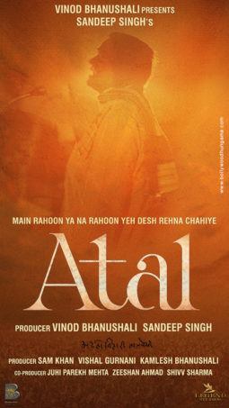First Look Of Atal