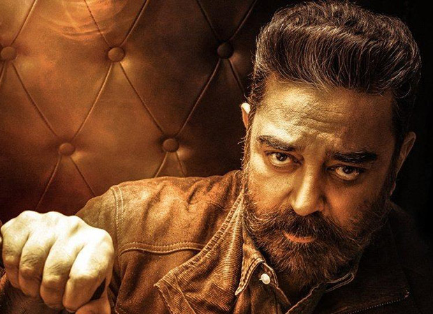 Vikram – Hit List Box Office Kamal Haasan defeats Vijay & Ajith; Vikram emerges the highest grossing film of 2022 in Tamil Nadu