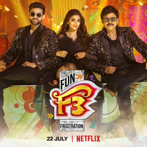F3: Fun and Frustration starring Venkatesh Daggubati, Varun Tej, Pooja Hegde, Tamannaah Bhatia to stream on Netflix and SonyLiv simultaneously on July 22 