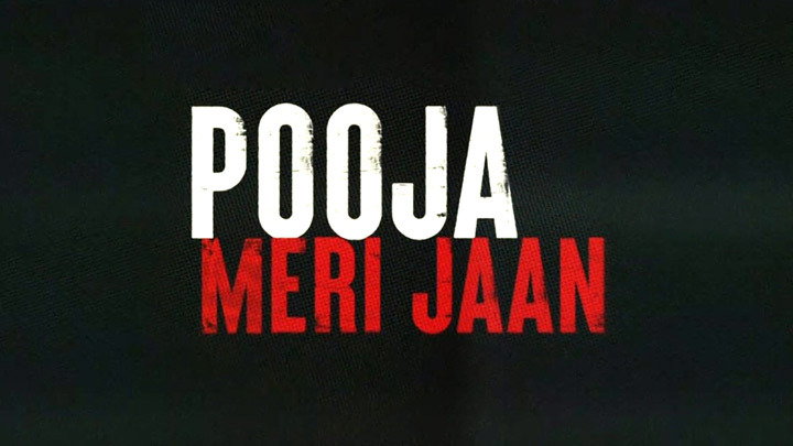 Pooja Meri Jaan | Announcement | Huma Qureshi | Mrunal Thakur | Dinesh Vijan | Amar Kaushik