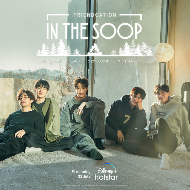 In the SOOP: Friendcation starring BTS’ V, Park Seo Joon, Choi Woo Shik, Park Hyung Sik and Peakboy to premiere on July 22 on Disney+ Hotstar in India : Bollywood News – Bollywood Hungama