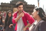 Dance ka Bhoot Teaser | Brahmastra | Ranbir Kapoor | Alia Bhatt | Arijit | Pritam