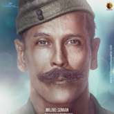 First Look Of Emergency