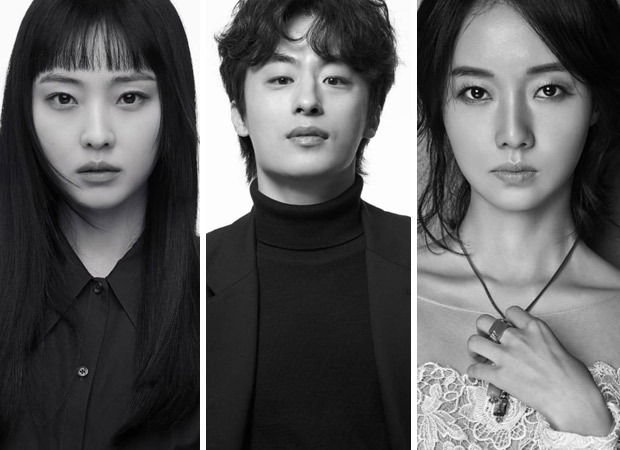 Jeon So Nee, Koo Kyo Hwan, Lee Jung Hyun to star in Train To Busan director's Netflix series Parasyte: The Grey : Bollywood News - Vimarsana News
