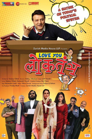 Love You Loktantra 2022 Hindi HDCAM 1080p [(Fan Dub)] Download