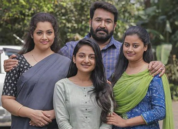 Drishyam 3 has been confirmed; Mohanlal to play the lead in the third part of the franchise : Bollywood News - Vimarsana News
