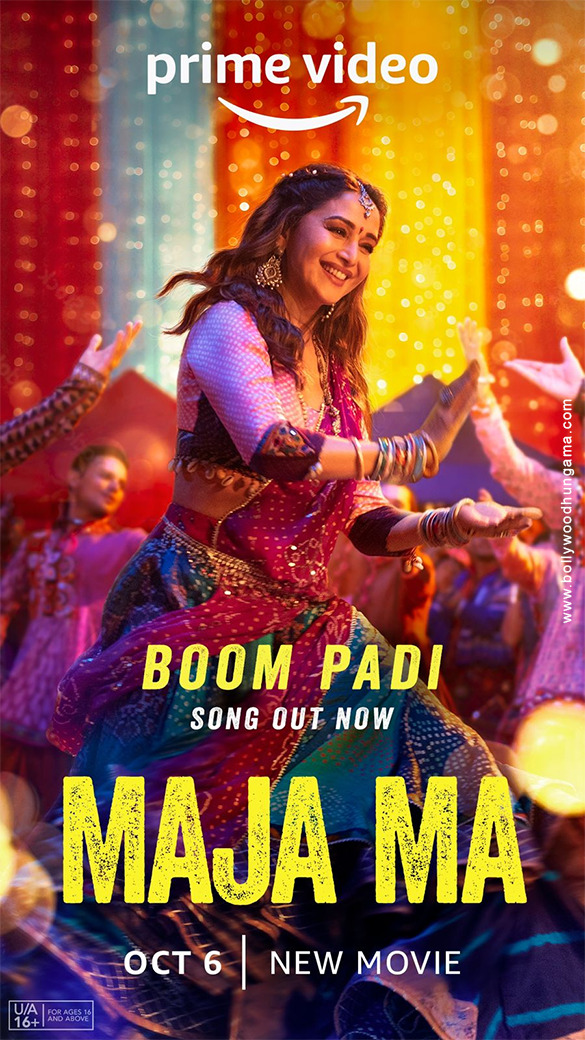 Maja Ma First Look Bollywood Hungama