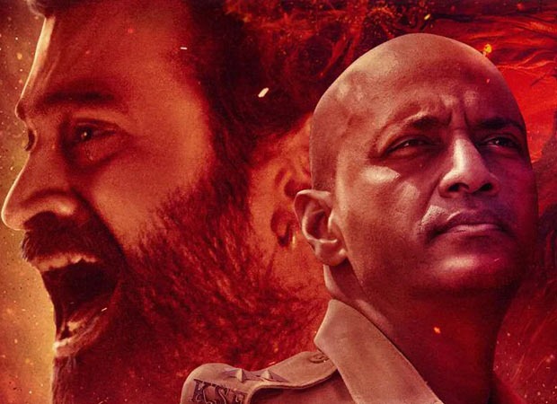 Kantara Box Office Rishab Shetty directorial on course to be a hit collects Rs. 2.05 cr on Day 8