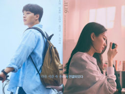 Yeo Jin Goo and Cho Yi Hyun to star in the remake of 2000 film Ditto; see official poster Yeo Jin Goo and Cho Yi Hyun to star in the remake of 2000 film Ditto; see official poster